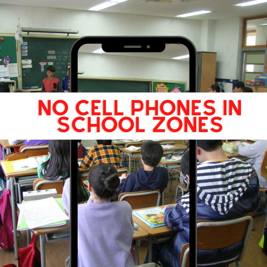 Live Feed Bryant Elementary School